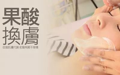 https://img.miyanlife.com/mnt/timg/190218/1319435B1-0.jpg