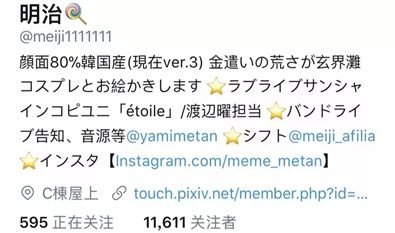 https://img.miyanlife.com/mnt/timg/190219/1243024a0-4.jpg