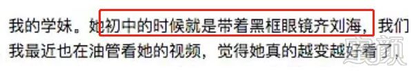 https://img.miyanlife.com/mnt/timg/190219/1259443356-7.jpg