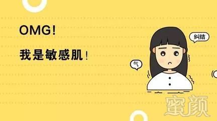 https://img.miyanlife.com/mnt/timg/190220/1325401401-4.jpg