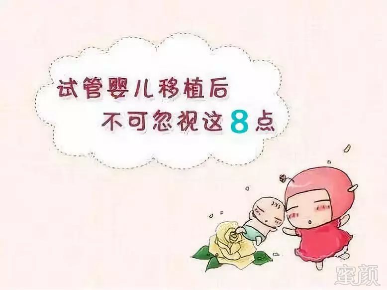 https://img.miyanlife.com/mnt/timg/190220/1331415558-1.jpg