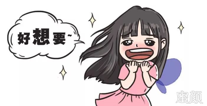 https://img.miyanlife.com/mnt/timg/190221/125K13C7-5.jpg