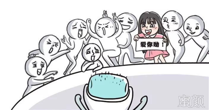 https://img.miyanlife.com/mnt/timg/190221/125K14359-6.jpg