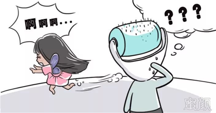 https://img.miyanlife.com/mnt/timg/190221/125K1M45-3.jpg