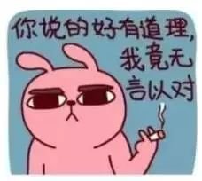 https://img.miyanlife.com/mnt/timg/190221/1336453C3-6.jpg