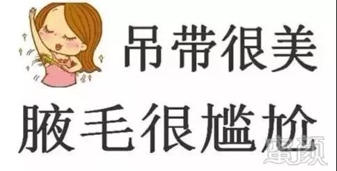 https://img.miyanlife.com/mnt/timg/190221/13431KK3-2.jpg