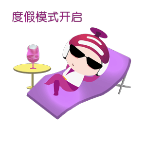 https://img.miyanlife.com/mnt/timg/190222/12531220K-5.jpg