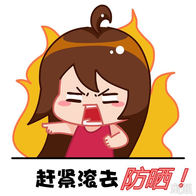https://img.miyanlife.com/mnt/timg/190223/1251591156-8.jpg