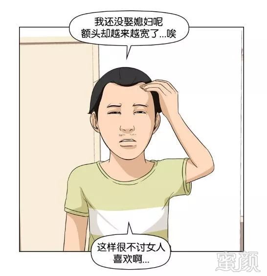 https://img.miyanlife.com/mnt/timg/190223/12562225T-1.jpg