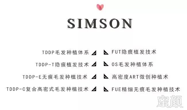 https://img.miyanlife.com/mnt/timg/190223/12563Qa6-1.jpg