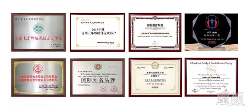 https://img.miyanlife.com/mnt/timg/190223/12563V960-4.jpg