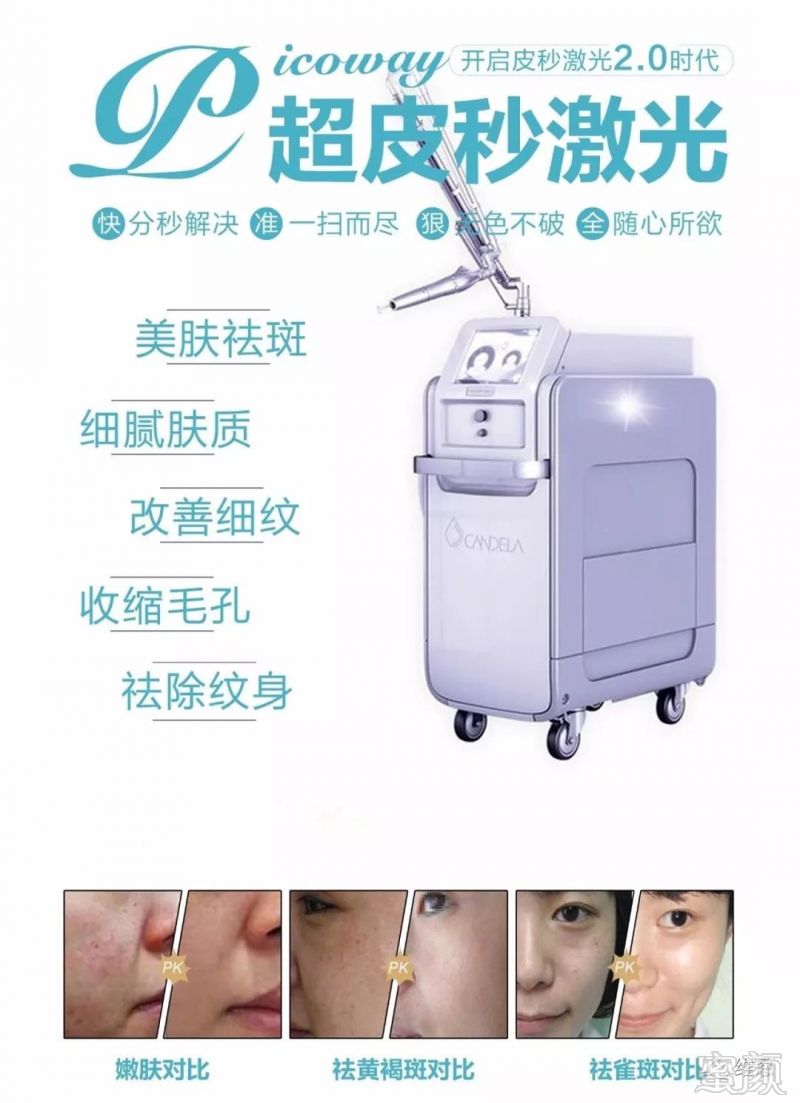https://img.miyanlife.com/mnt/timg/190223/125Za940-2.jpg