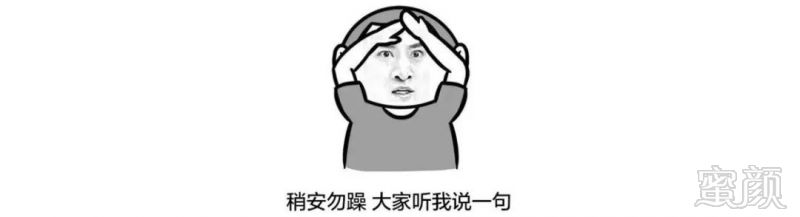 https://img.miyanlife.com/mnt/timg/190223/130A2O38-3.jpg