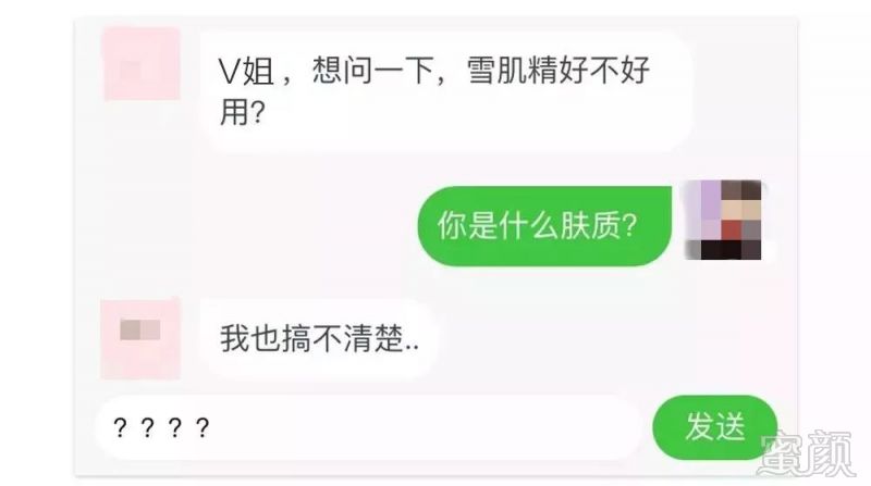 案例图片