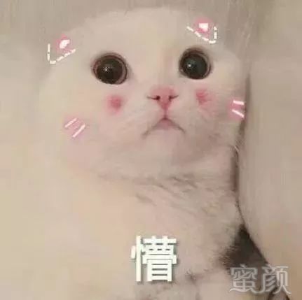 https://img.miyanlife.com/mnt/timg/190223/13441H5M-3.jpg