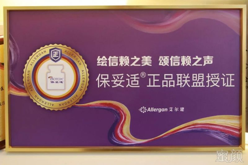 https://img.miyanlife.com/mnt/timg/190223/1404525S0-8.jpg