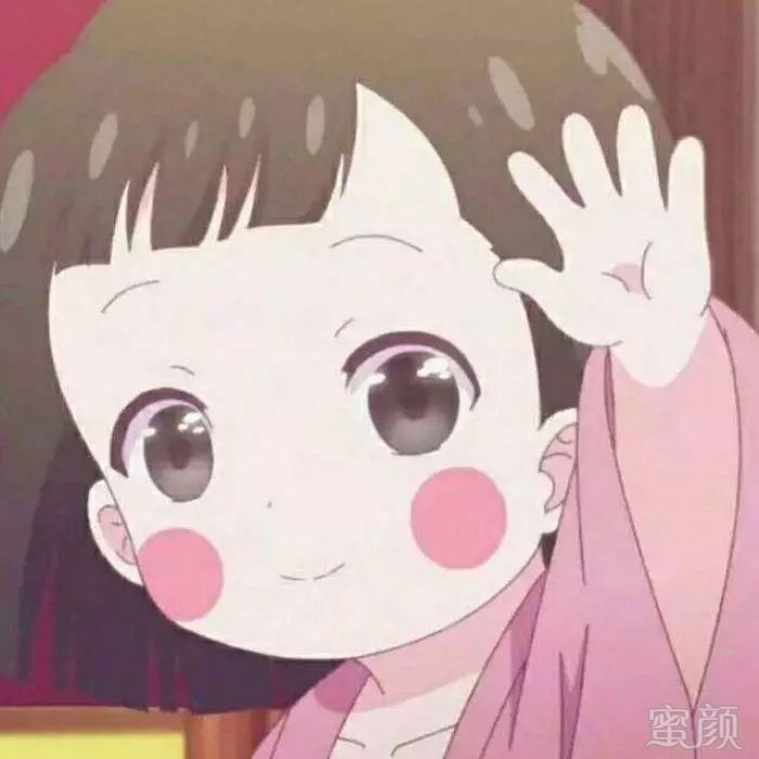 https://img.miyanlife.com/mnt/timg/190224/1206134C3-0.jpg