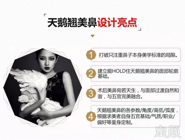 https://img.miyanlife.com/mnt/timg/190224/12125SL7-13.jpg
