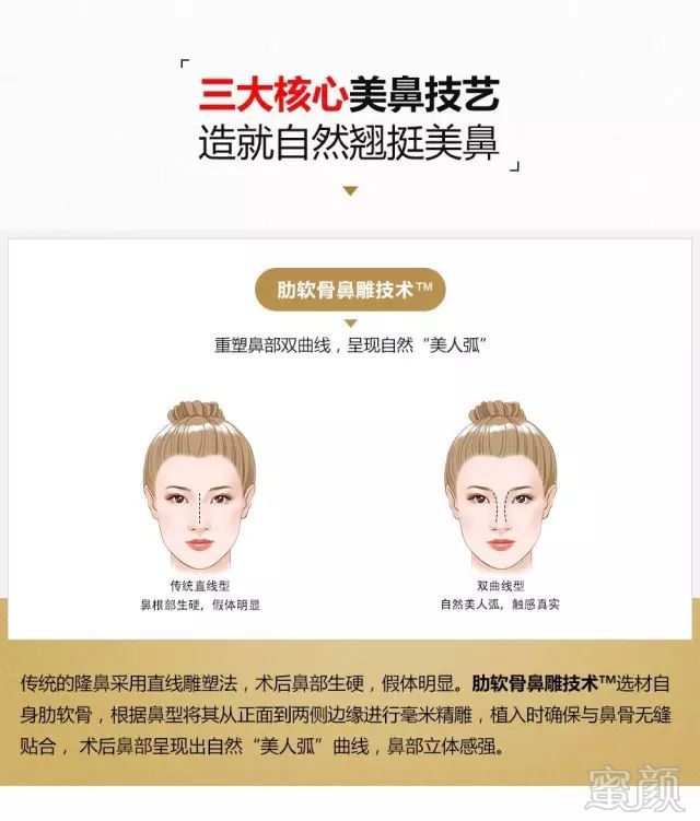 https://img.miyanlife.com/mnt/timg/190224/12125W453-10.jpg