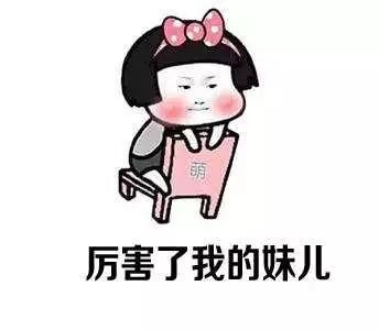 https://img.miyanlife.com/mnt/timg/190224/125509BQ-5.jpg