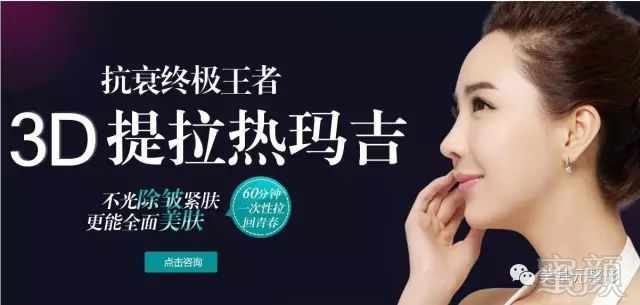 https://img.miyanlife.com/mnt/timg/190224/12550T4I-2.jpg