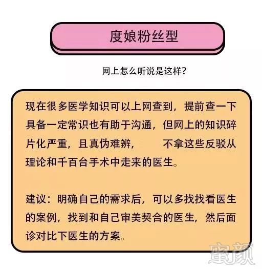 案例图片