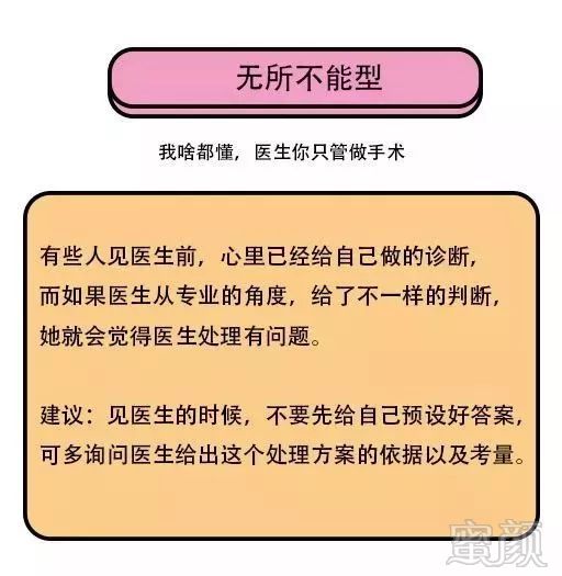 案例图片