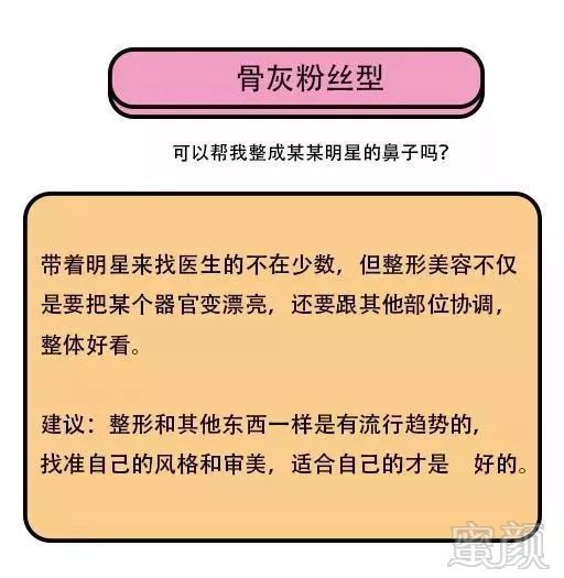 案例图片