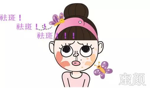 https://img.miyanlife.com/mnt/timg/190225/123620JN-0.jpg