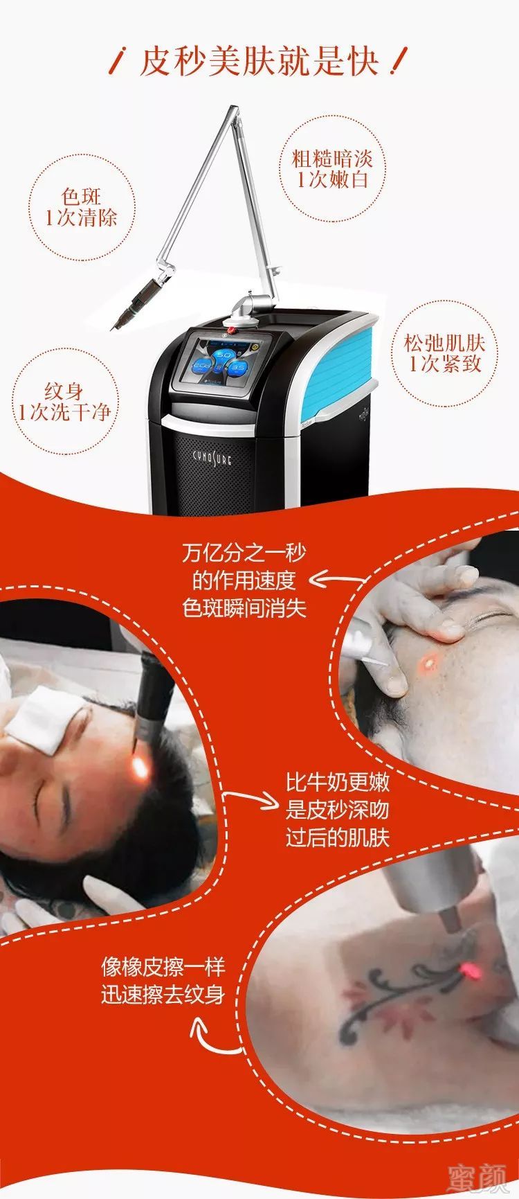 https://img.miyanlife.com/mnt/timg/190225/123T05013-1.jpg