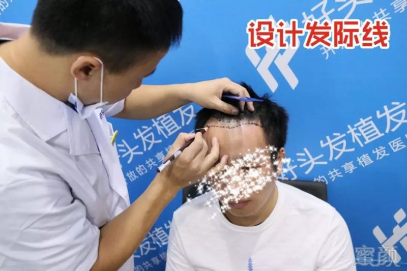 https://img.miyanlife.com/mnt/timg/190225/1300321528-9.jpg