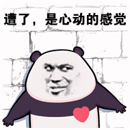 https://img.miyanlife.com/mnt/timg/190225/1333511J3-2.jpg
