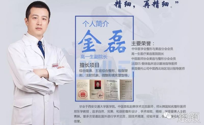 案例图片