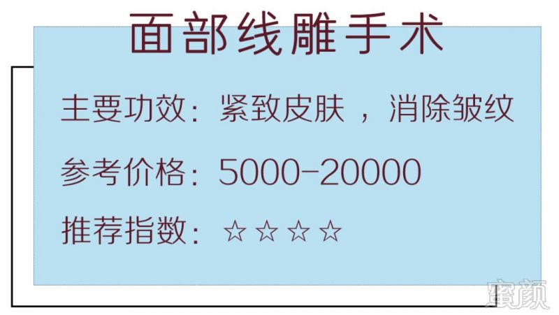 https://img.miyanlife.com/mnt/timg/190226/141431M64-0.jpg