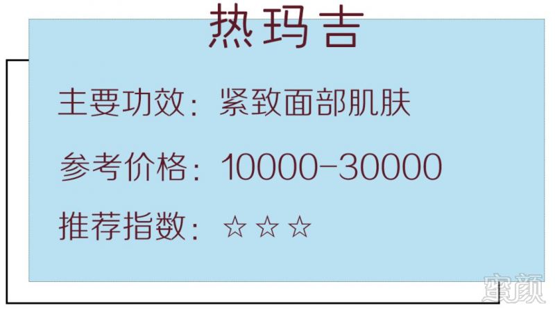 https://img.miyanlife.com/mnt/timg/190226/1414513363-10.jpg