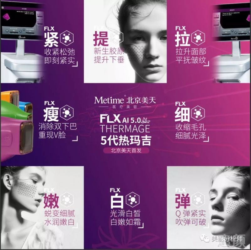 https://img.miyanlife.com/mnt/timg/190226/14161KK5-2.jpg