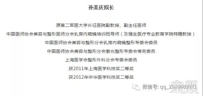 案例图片