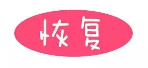 https://img.miyanlife.com/mnt/timg/190227/12552WE5-6.jpg