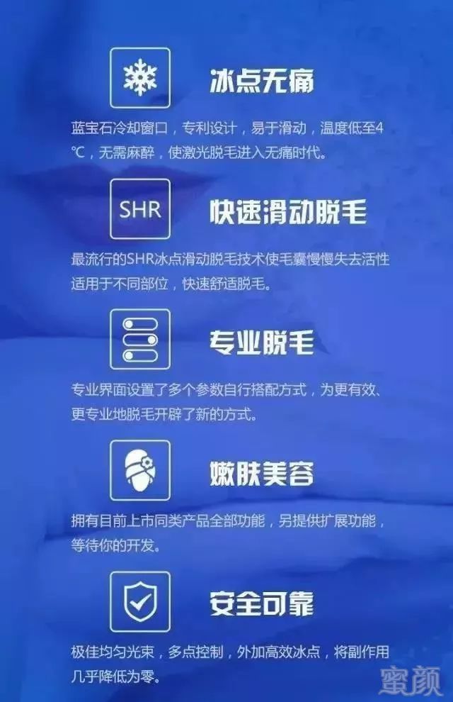 https://img.miyanlife.com/mnt/timg/190227/131FMY4-8.jpg