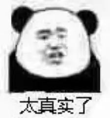 https://img.miyanlife.com/mnt/timg/190227/1324505019-2.jpg 案例图片