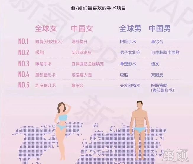 https://img.miyanlife.com/mnt/timg/190227/13495K217-1.jpg 案例图片