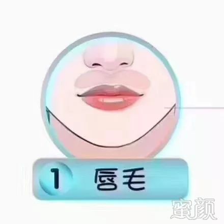 https://img.miyanlife.com/mnt/timg/190228/121T13I6-5.jpg