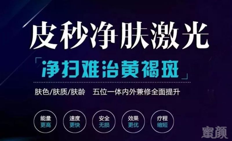 https://img.miyanlife.com/mnt/timg/190228/1221253431-5.jpg