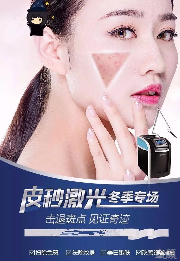https://img.miyanlife.com/mnt/timg/190228/122125H38-6.jpg