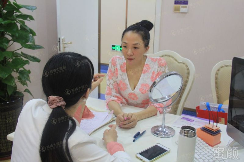 https://img.miyanlife.com/mnt/timg/190228/12353HN2-4.jpg