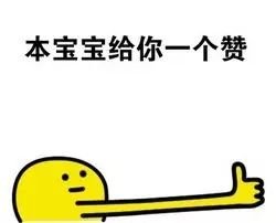 https://img.miyanlife.com/mnt/timg/190228/124341B92-11.jpg