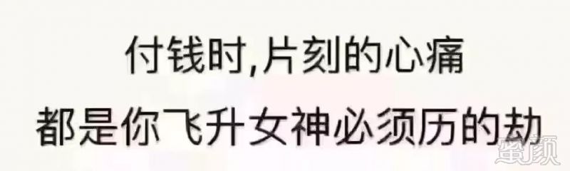 https://img.miyanlife.com/mnt/timg/190228/1249291Z3-0.jpg