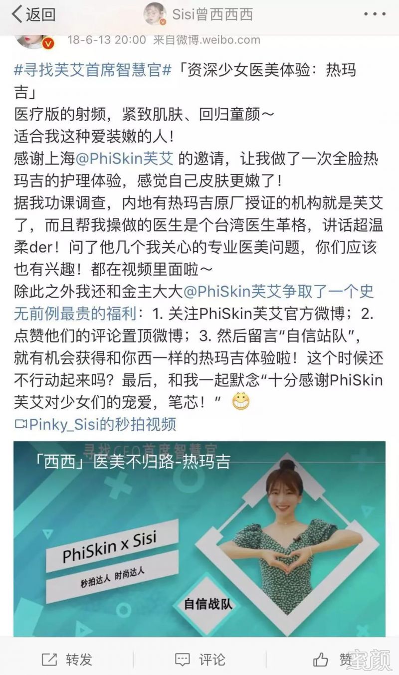 https://img.miyanlife.com/mnt/timg/190228/12492a307-2.jpg