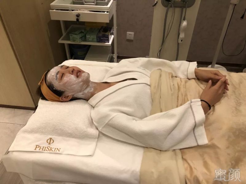 https://img.miyanlife.com/mnt/timg/190228/124931F33-6.jpg