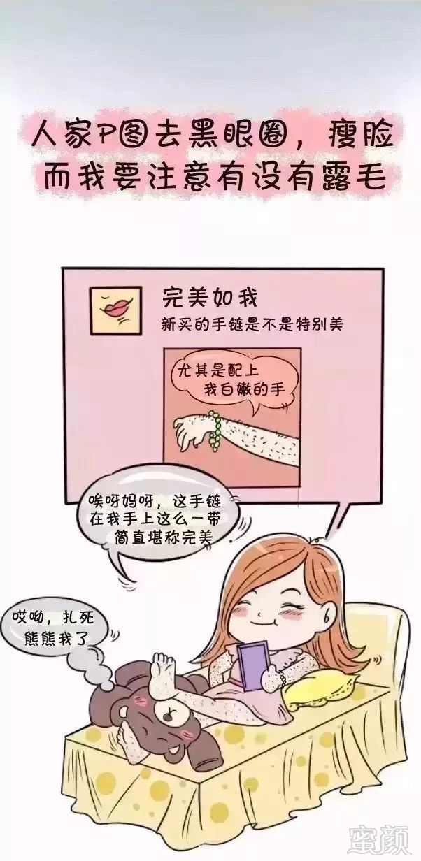 https://img.miyanlife.com/mnt/timg/190228/1250295628-3.jpg